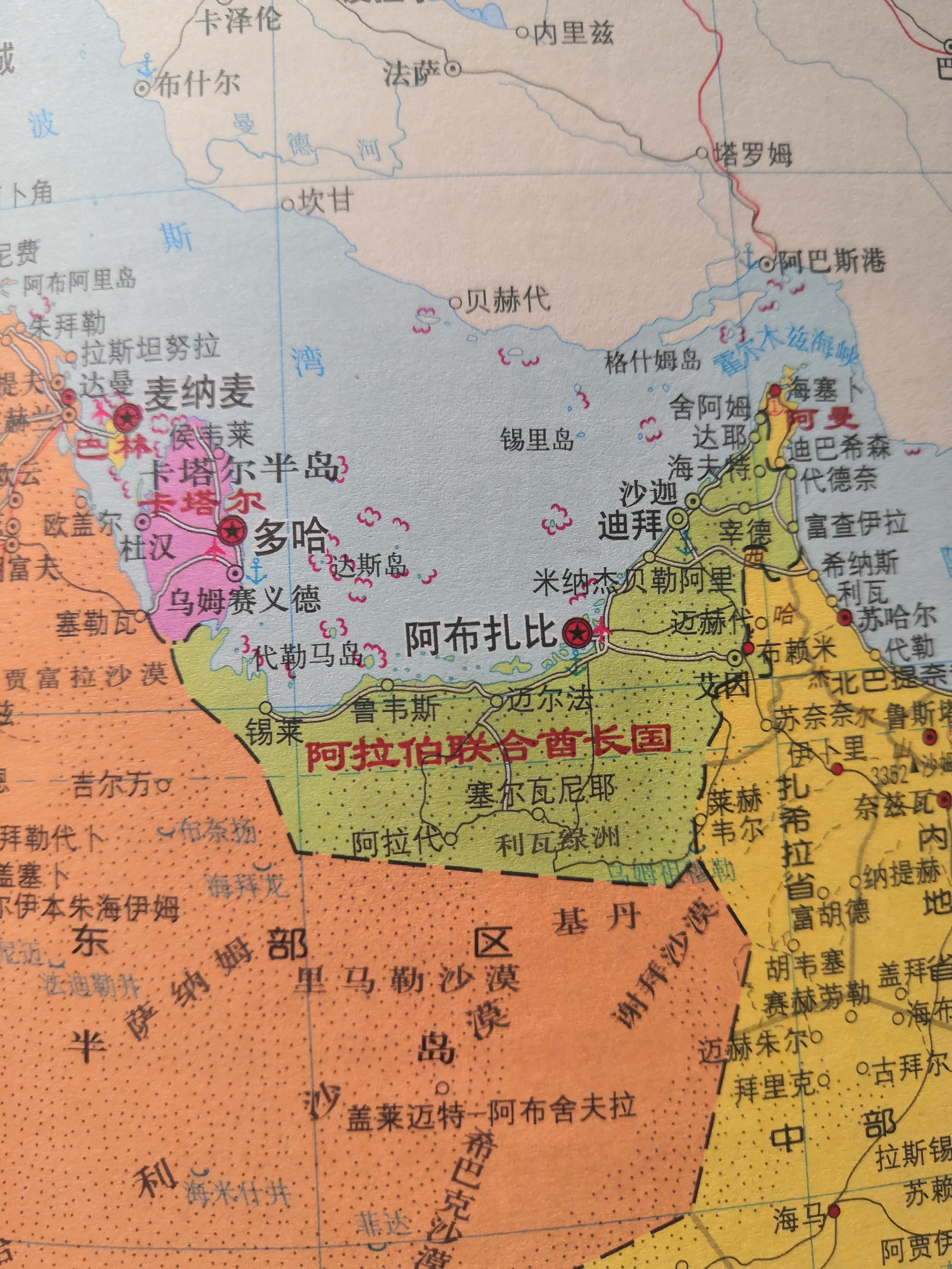 阿联酋阿布扎比地图,阿联酋地图完整版