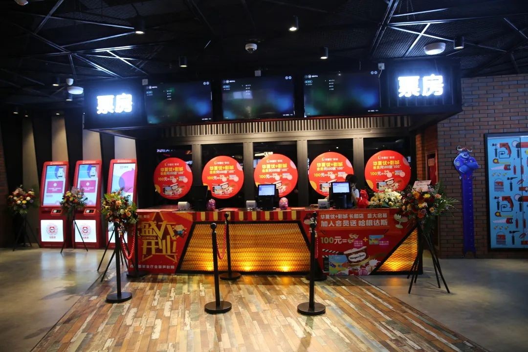 家门口露天影院,家门口的免费电影你还有印象吗