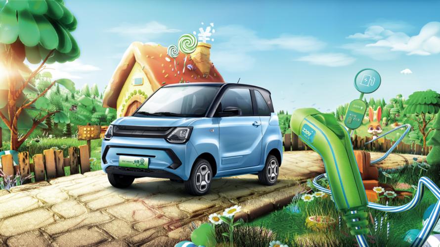 最好看的迷你小汽车排行榜,最便宜的国产迷你小汽车