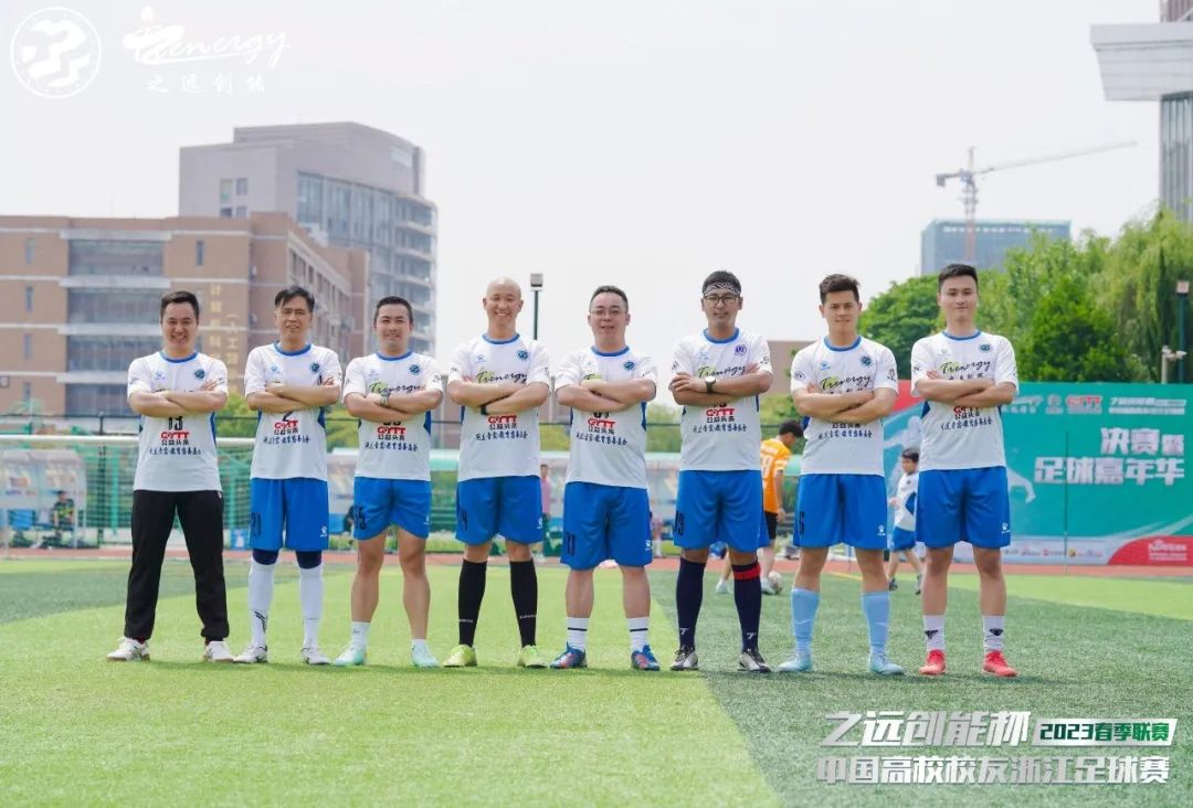 公益比赛现在开赛,公益直播大赛省决赛