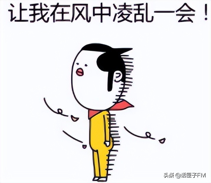 校园app乱象出现的原因,校园app乱象怎么解决