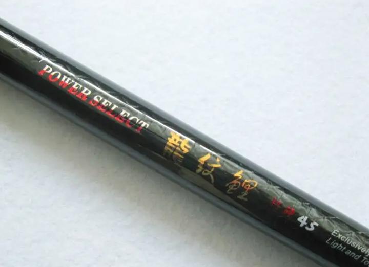 为啥那么多鱼竿都叫龙纹鲤？聊聊龙纹鲤前生今世！被安徽公司薅羊毛