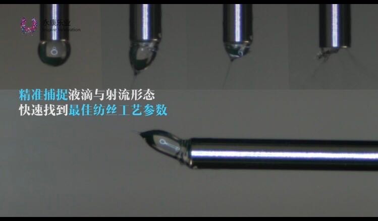 先人一步！悄悄帮你提高静电纺丝实验效率