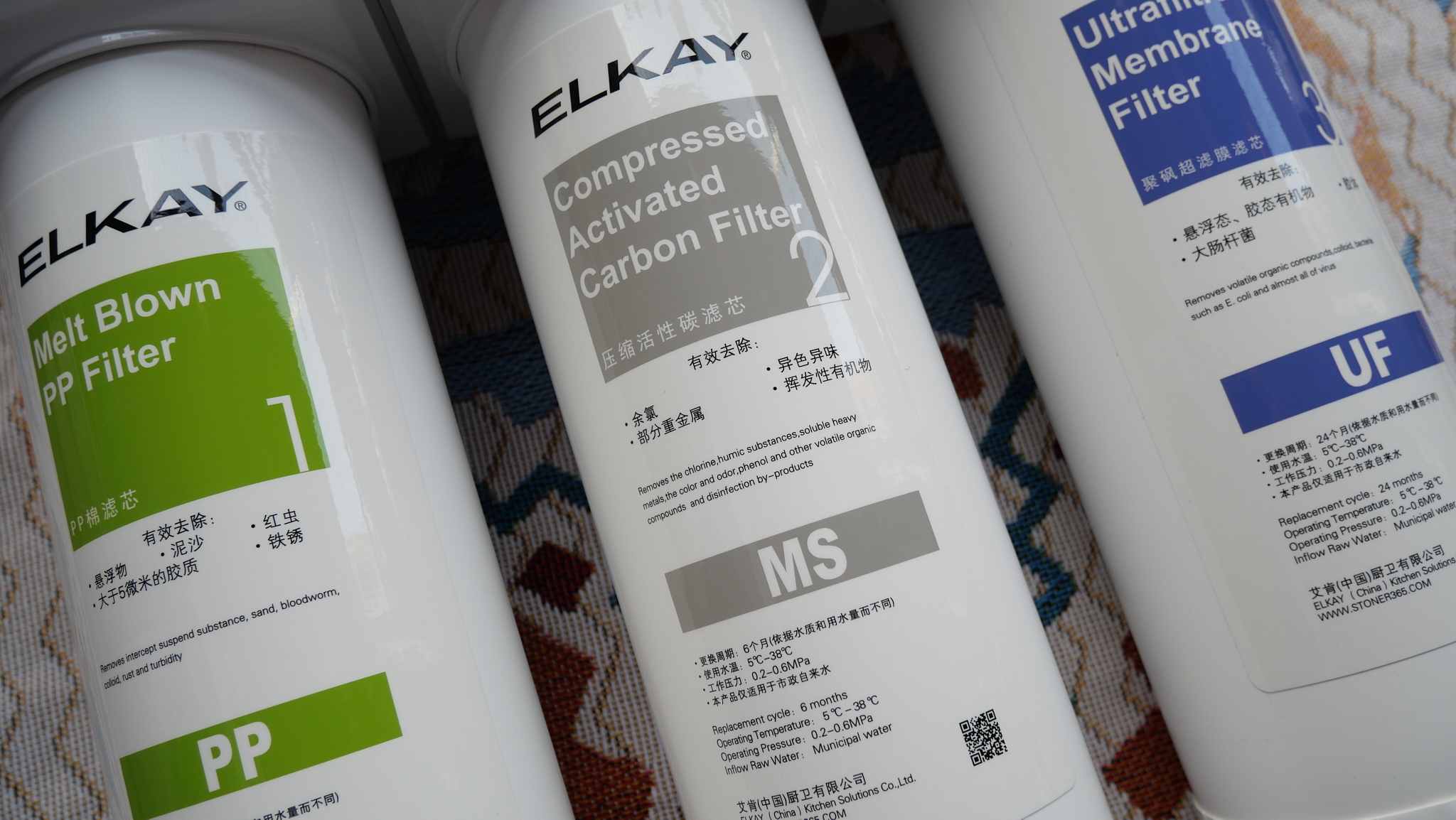 艾肯超滤净水器efu23,净水器使用须知