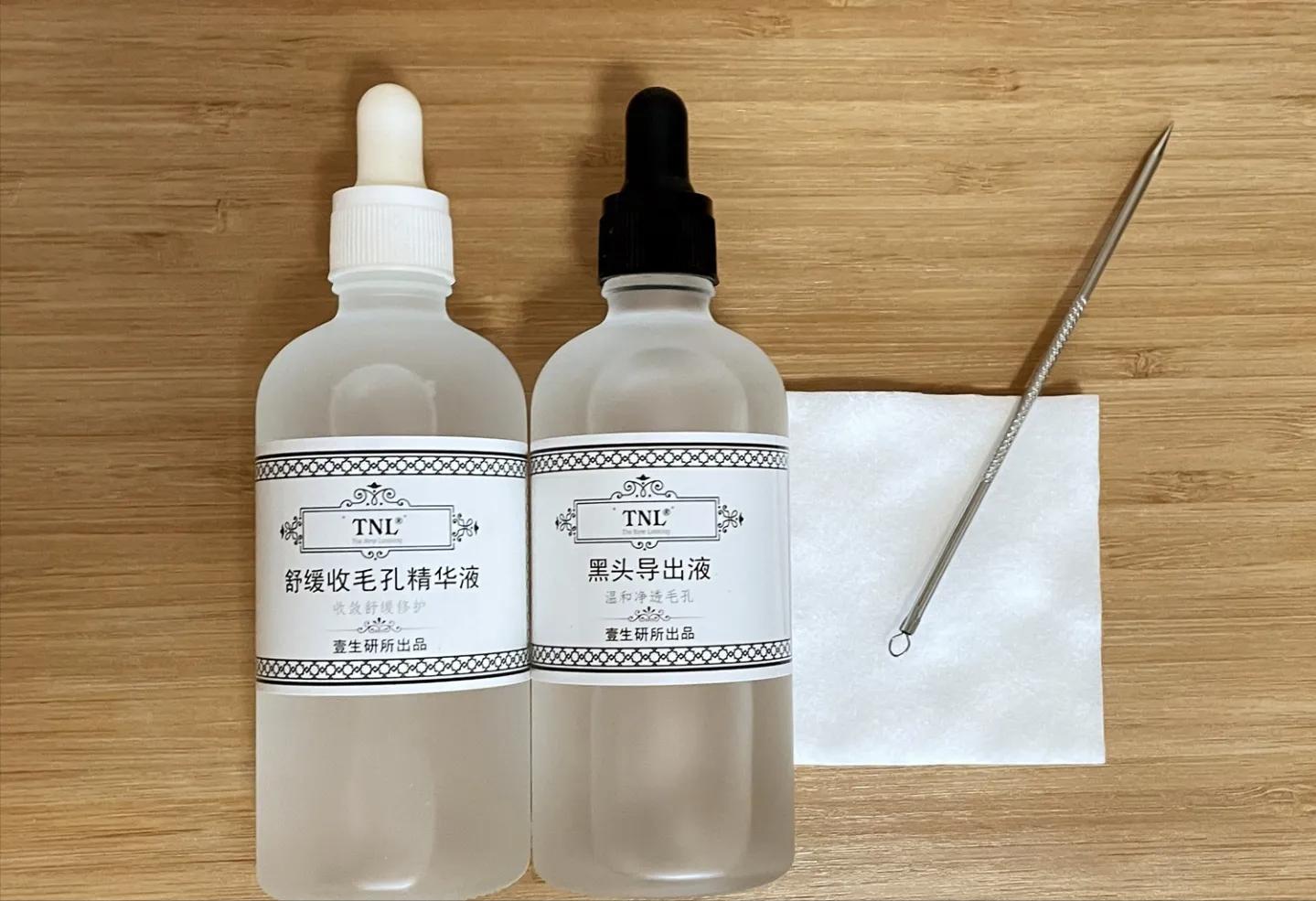 鼻子黑头里挤出的白色油脂怎么办,鼻子上有硬硬的黑头怎么办