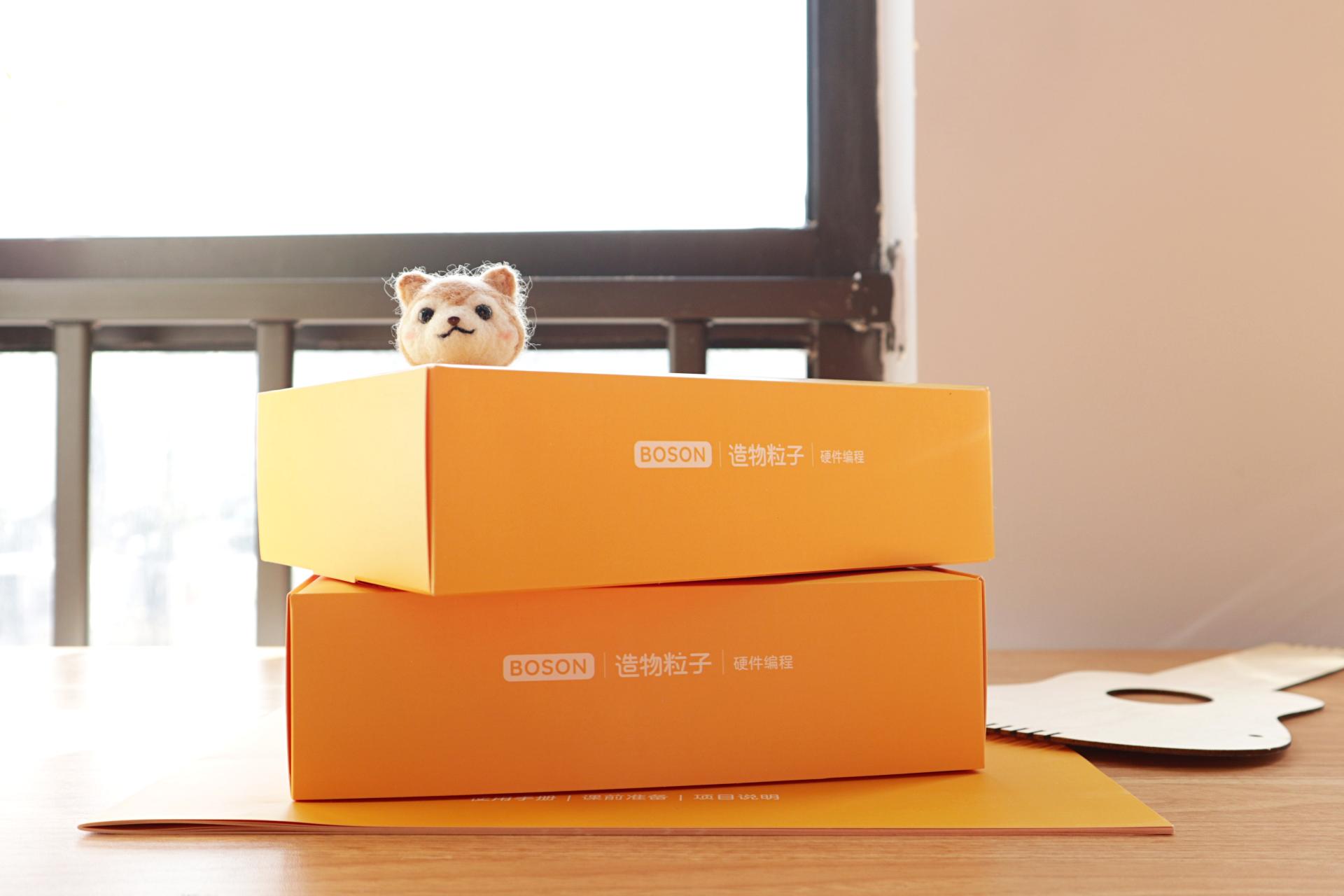 适合送孩子的高颜值小礼物推荐,适合小月龄的高颜值儿童礼物推荐