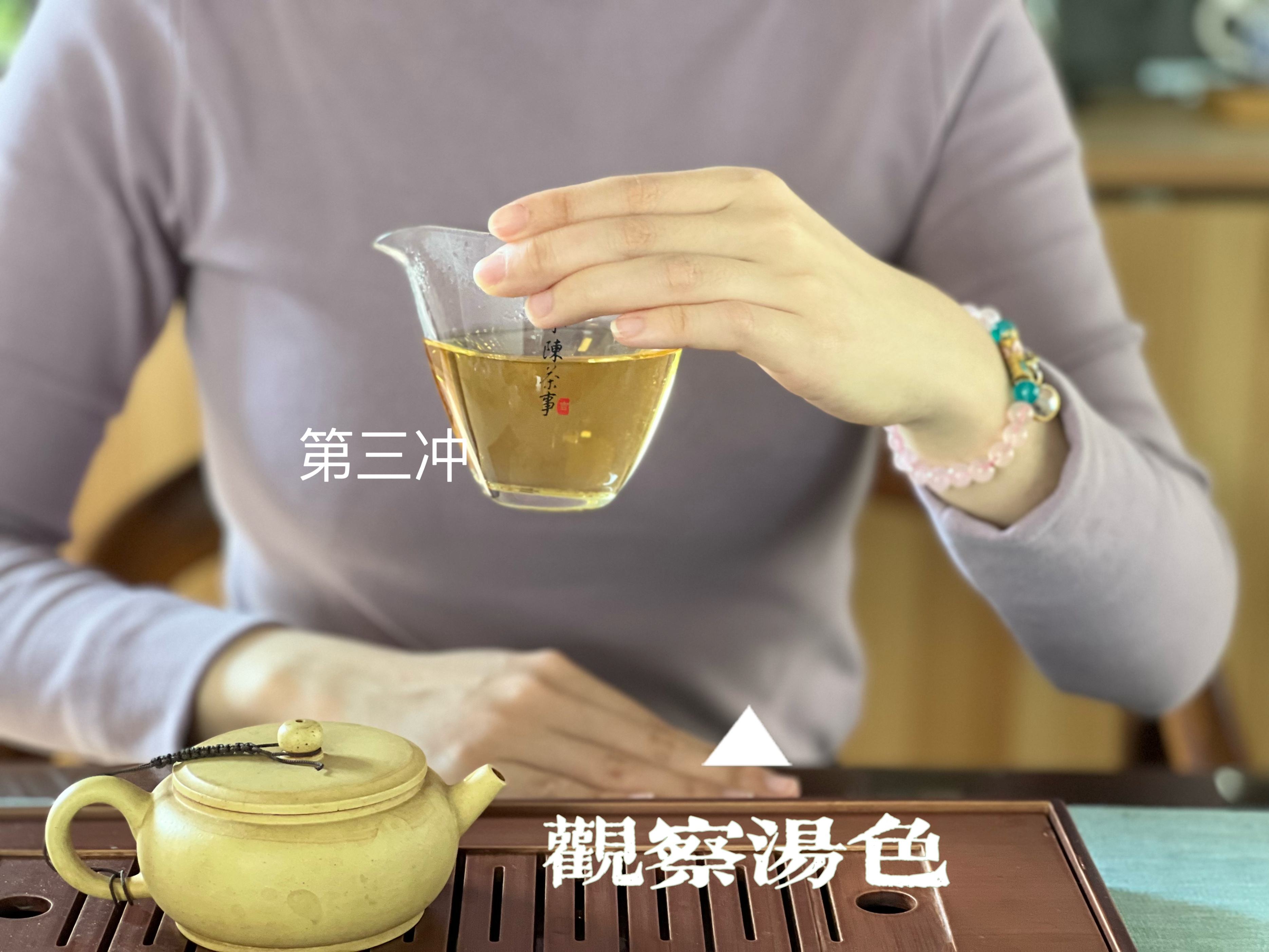 喜欢用紫砂壶泡茶的八个理由,从热爱到淡忘