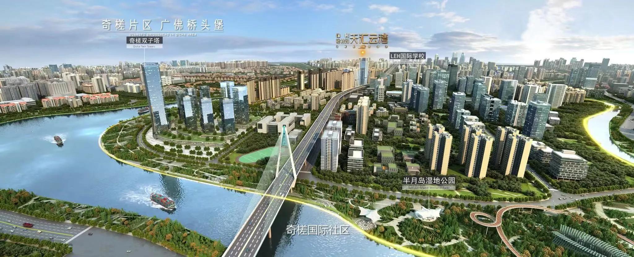 佛山南海桂城笋盘,佛山市禅城中心城新楼盘多少钱