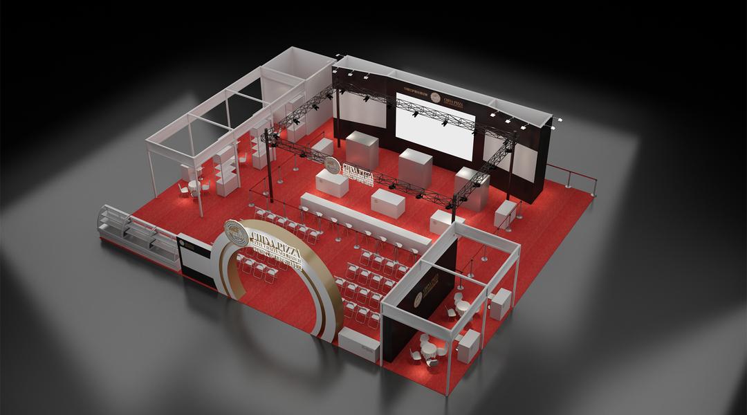2023“三元食品杯”中国比萨精英挑战赛赞助公告