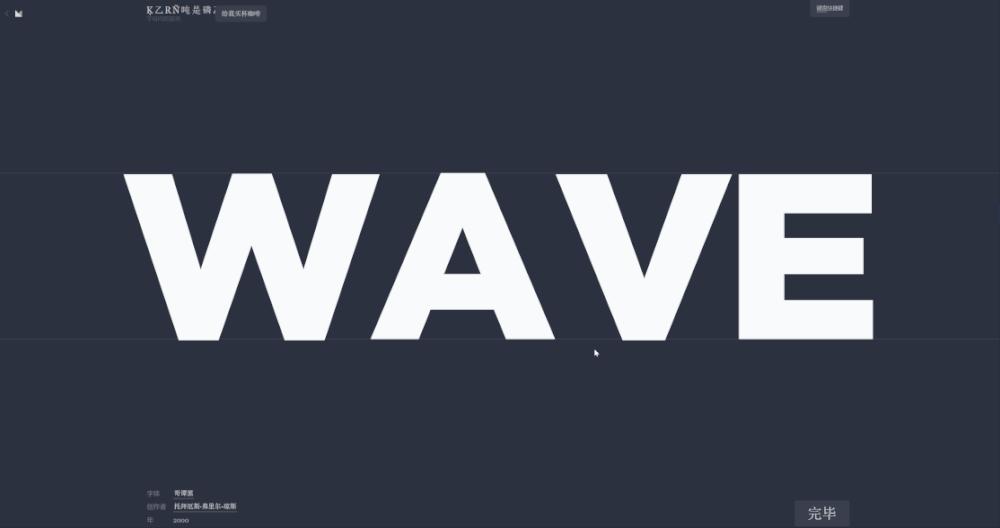 边玩游戏边学编程的软件,边玩边学编程的游戏