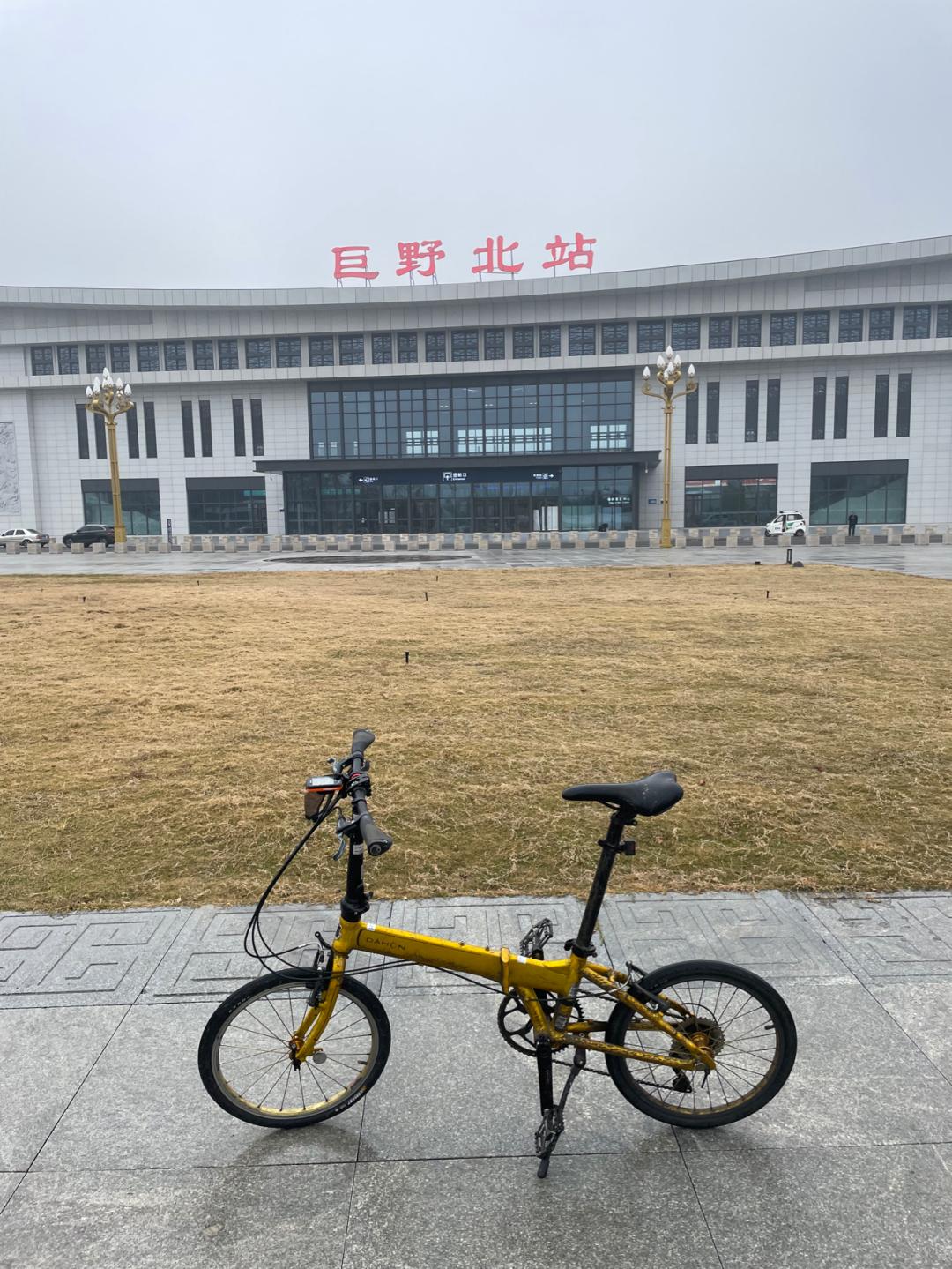 董董骑行山东,山东菏泽巨野县怎么样