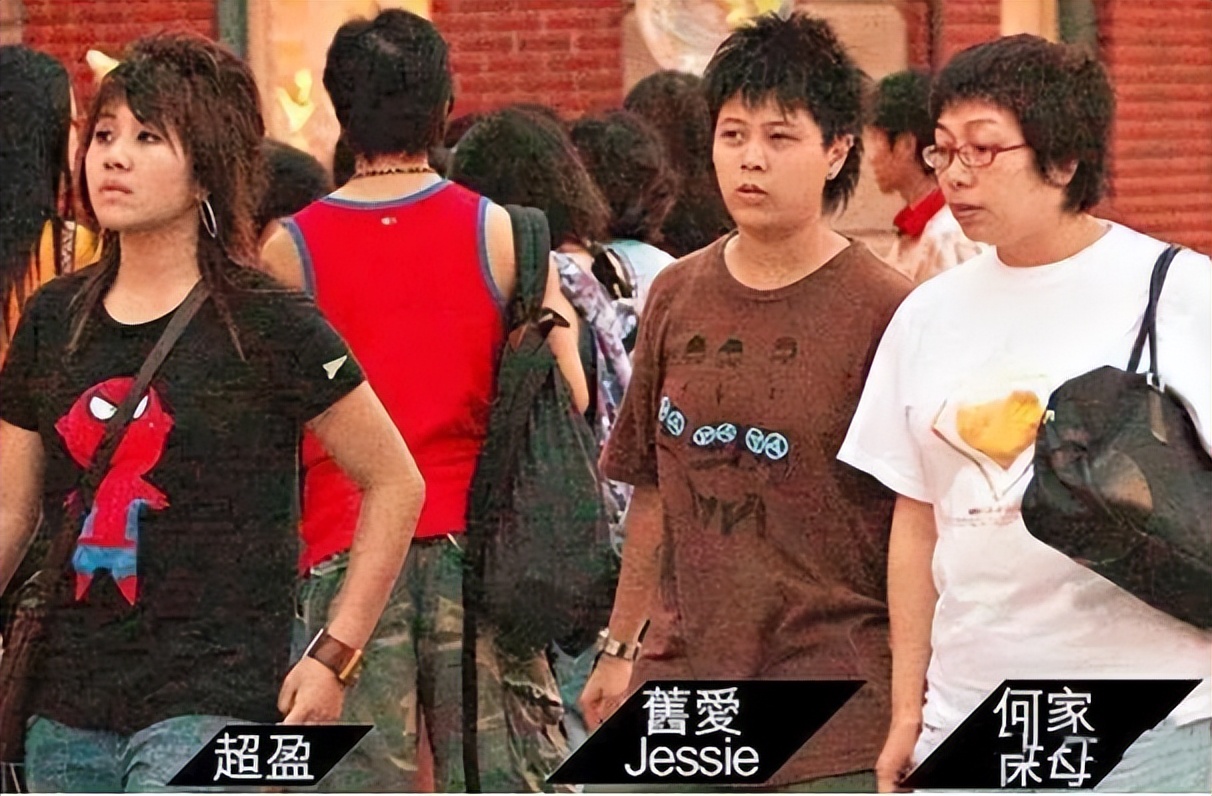 2013年何超盈,何超盈街头照