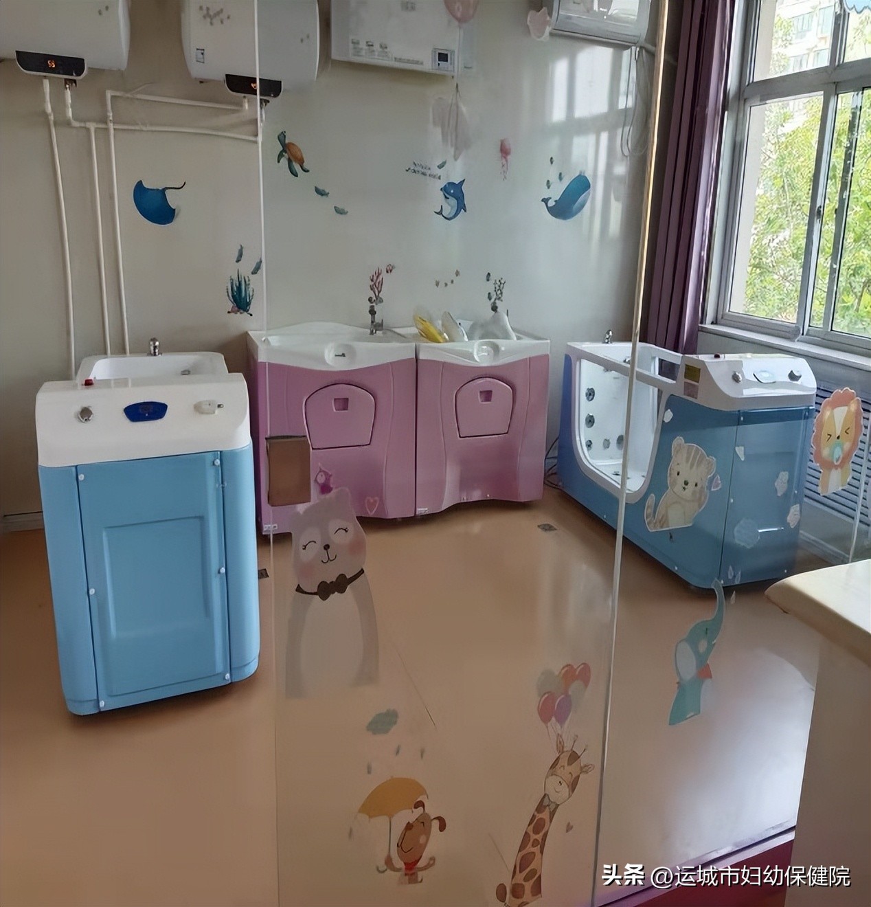 2024年世界孤独症日宣传主题活动,世界孤独症关爱日公益活动