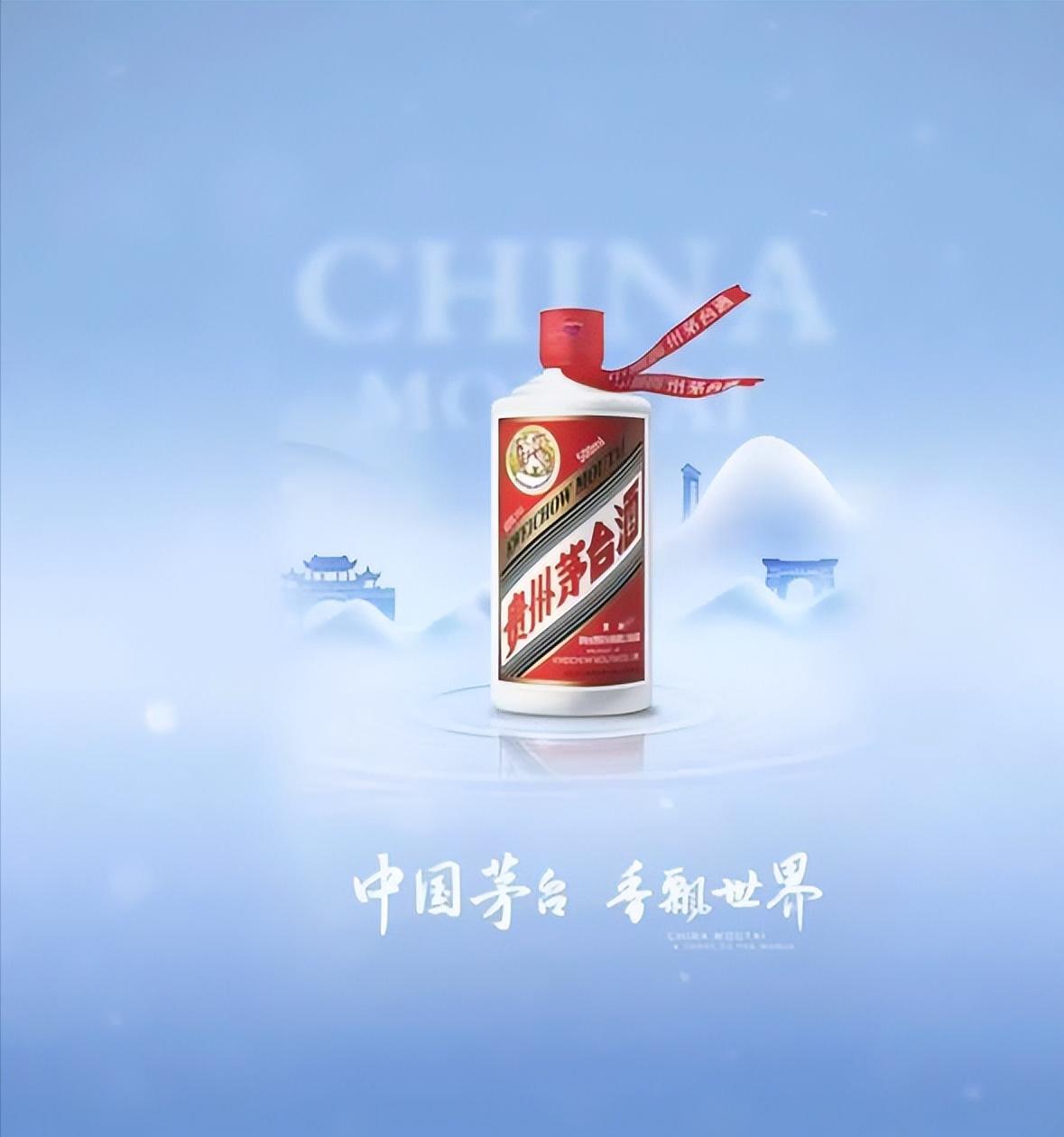 国内名酒千千万，各省（市）、自治区白酒的第一名都是谁？