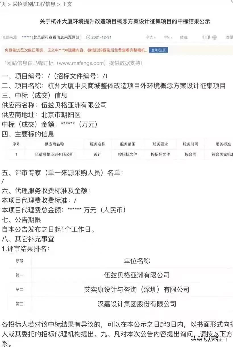 没人气的店铺开什么好,没有人气的商圈店铺怎么办