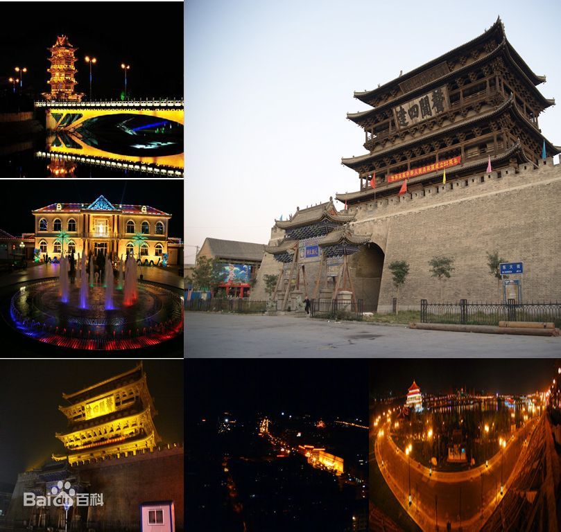 忻州和代县哪个好,代县属忻州市吗