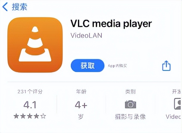 苹果mov格式怎么转换成mp4,如何下载mp4格式的视频到u盘