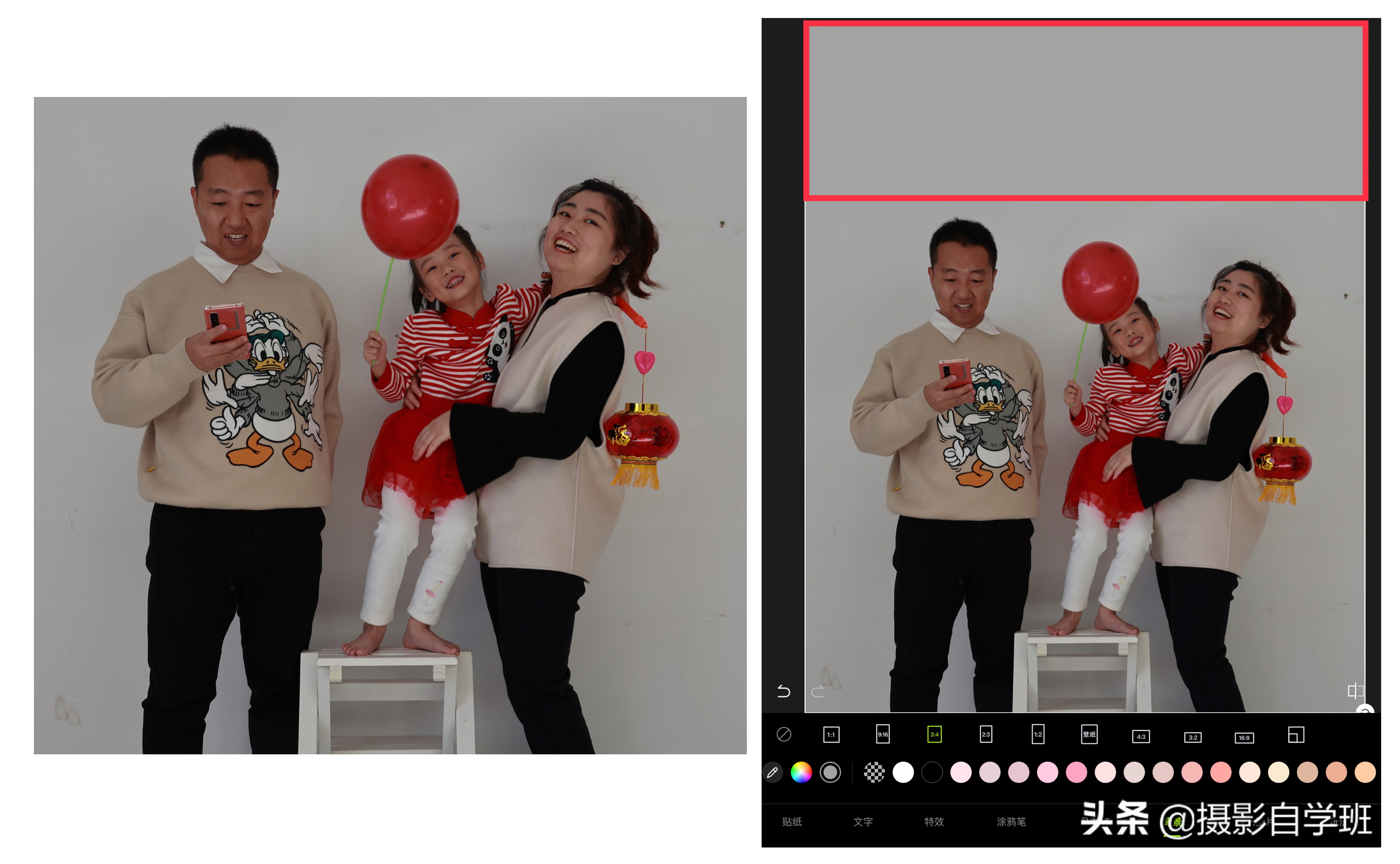 手机拍照后期修图技巧,好照片修复