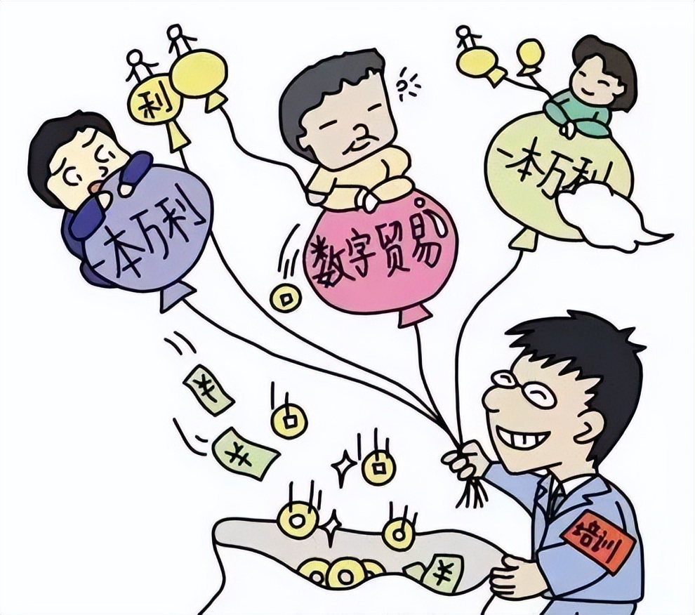 买欢乐豆被骗,欢乐豆不洗牌