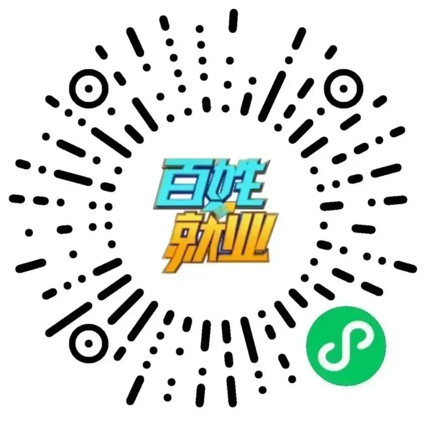 贵州师范大学校园招聘会,贵州师范大学2020校园招聘会