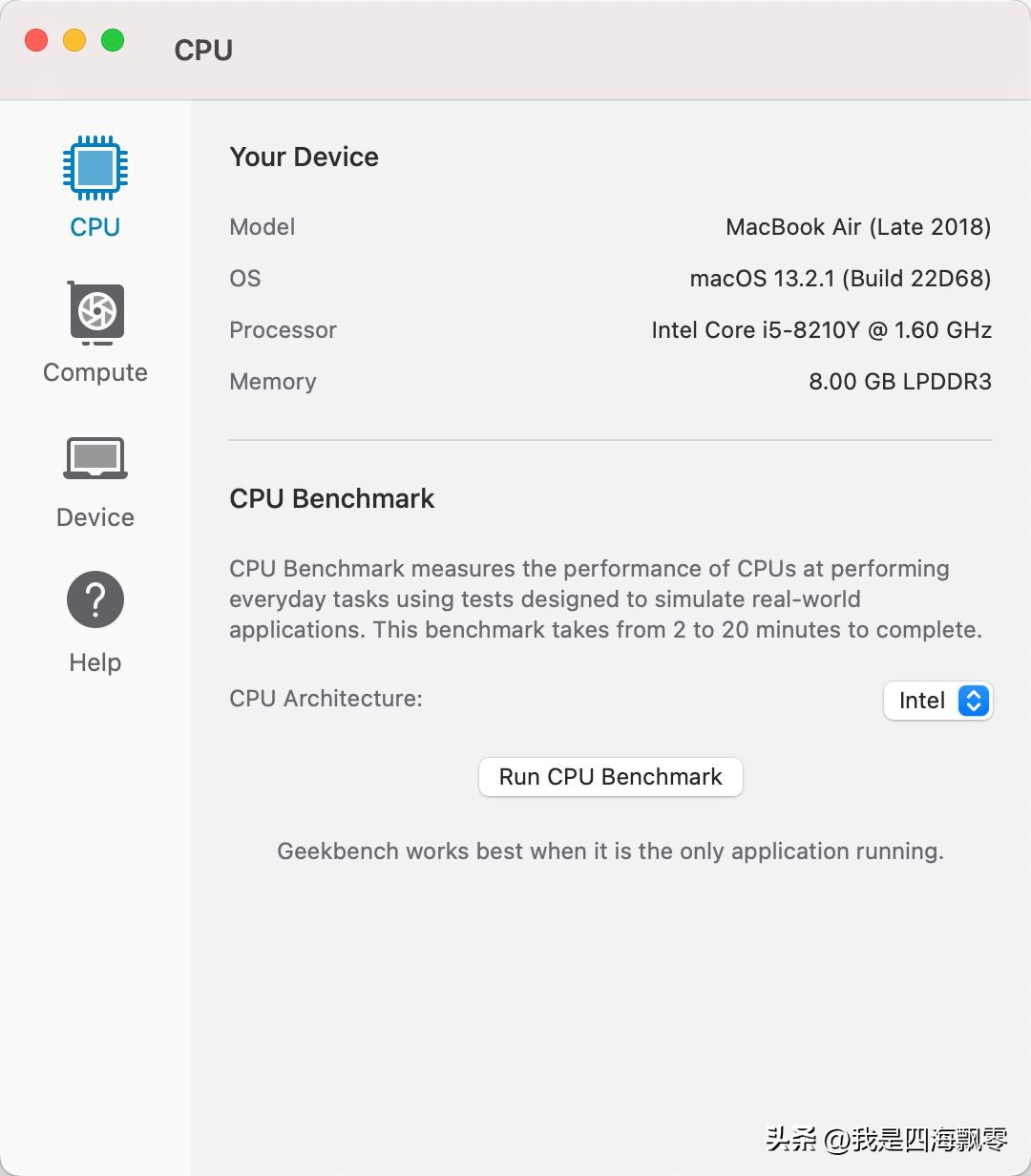 macbookair2018重装,macbookair2017建议升级吗