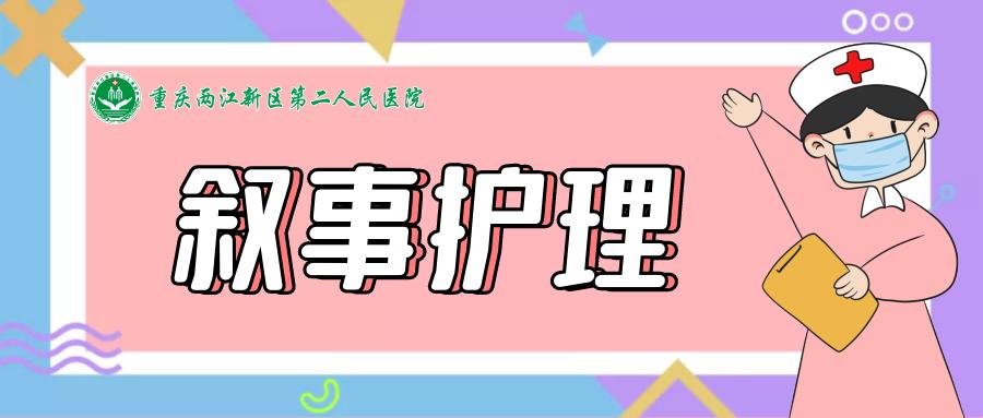 走出灰暗重回阳光,走出忧郁焦虑