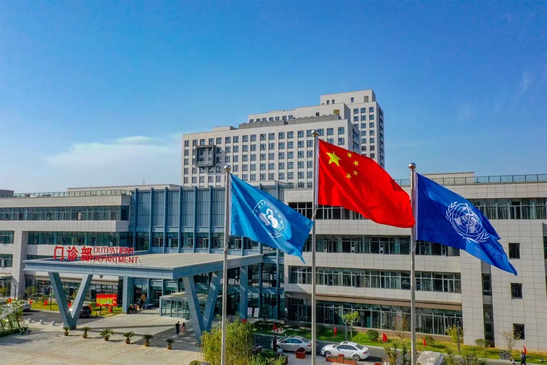 三级综合医院全新起航,首家获批的民营三甲综合医院