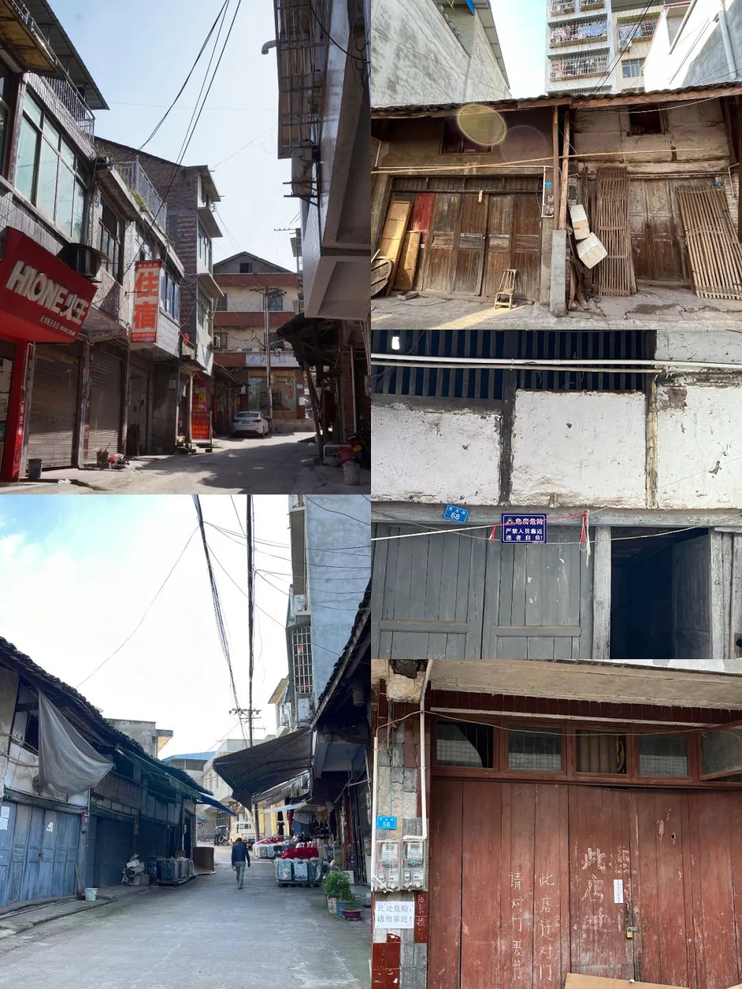 欢迎来到宜宾“北大门”！孔滩