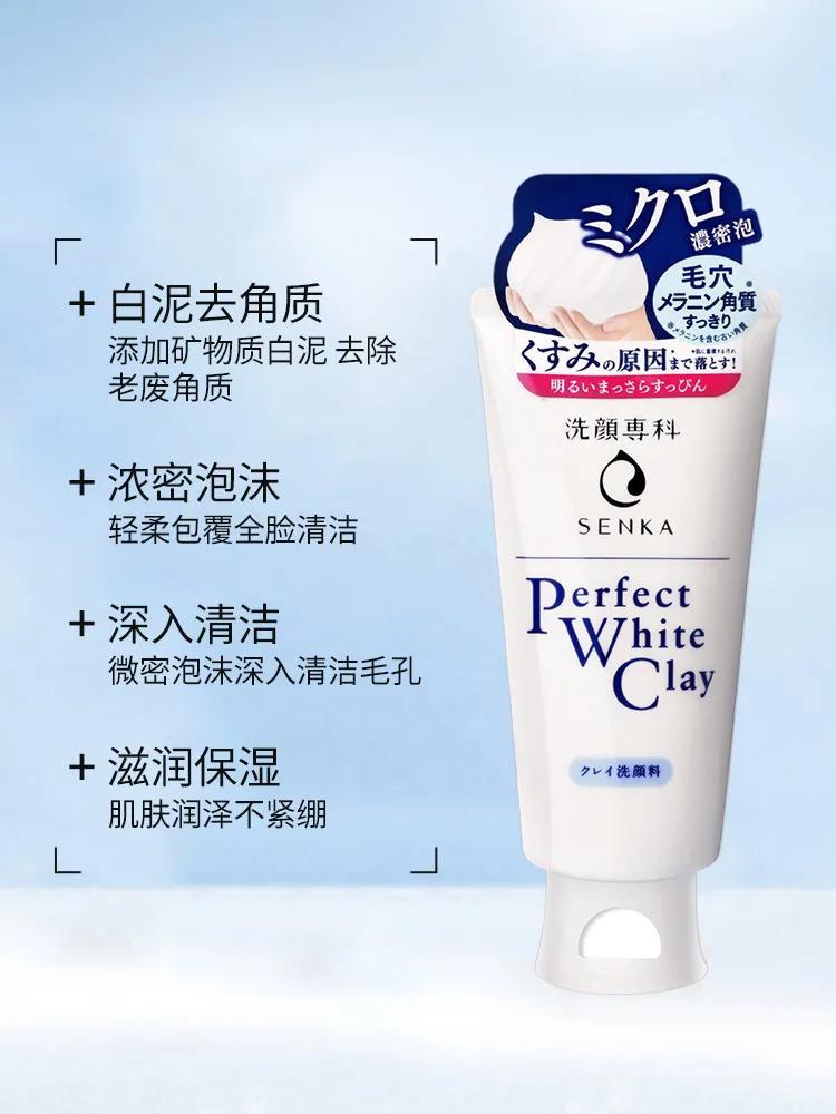 鍒濅腑鐢熸礂闈㈠ザ骞充环濂界敤,鐢峰＋骞充环姘ㄥ熀閰告礂闈㈠ザ