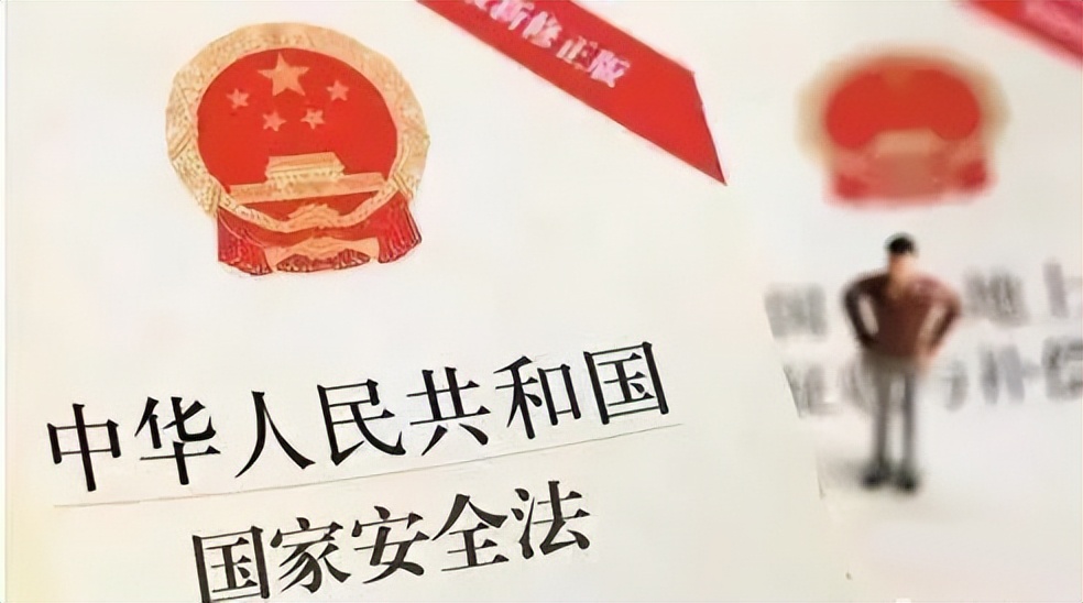 415国家安全教育日活动内容,415国家安全教育日开展情况