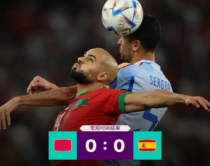 西班牙有可能翻车吗,西班牙状态如何