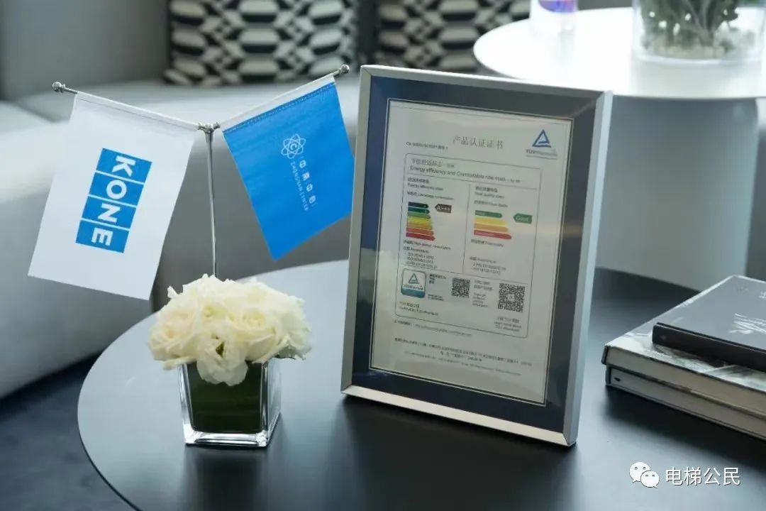 通力电梯通病,通力电梯有限公司近三年营业额