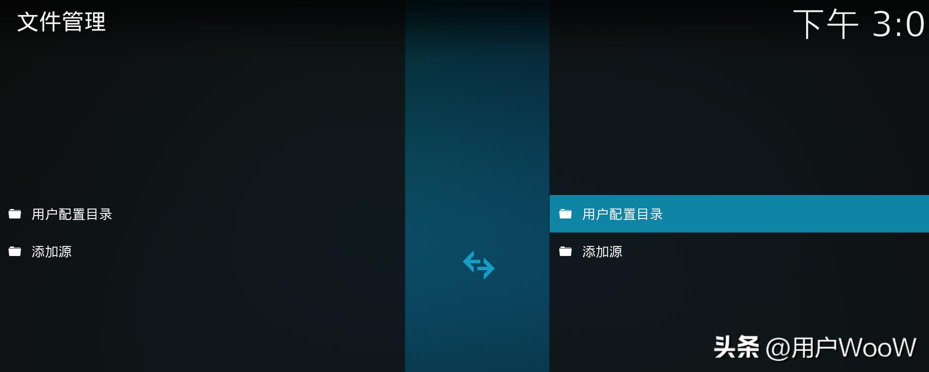 小米盒子如何安装kodi直播源,小米盒子如何安装kodi