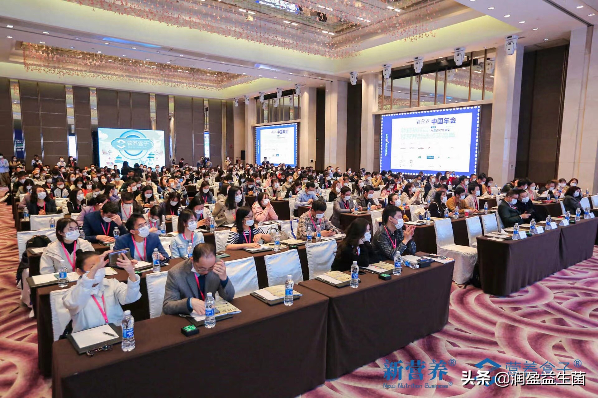 润盈生物荣获2021营养智造原料新势力奖