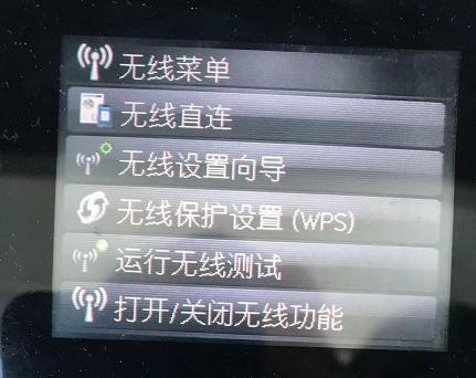 打印机自动获取ip为169.254怎么处理,hp1536打印机ip地址设置