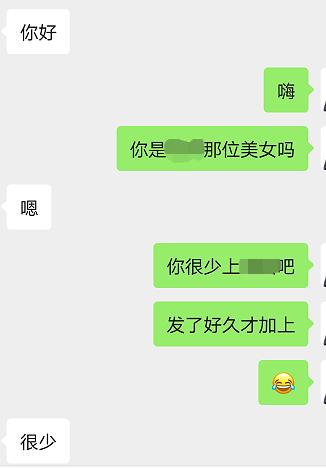 桂林人员陈某被判刑,胡某陈某夫妻双双获刑