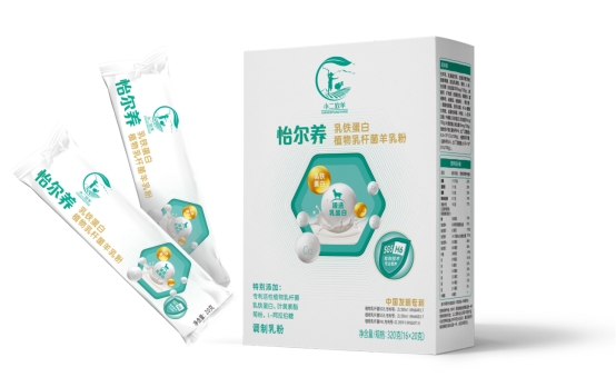 小二放羊多维配方羊奶粉功效,配方再升级