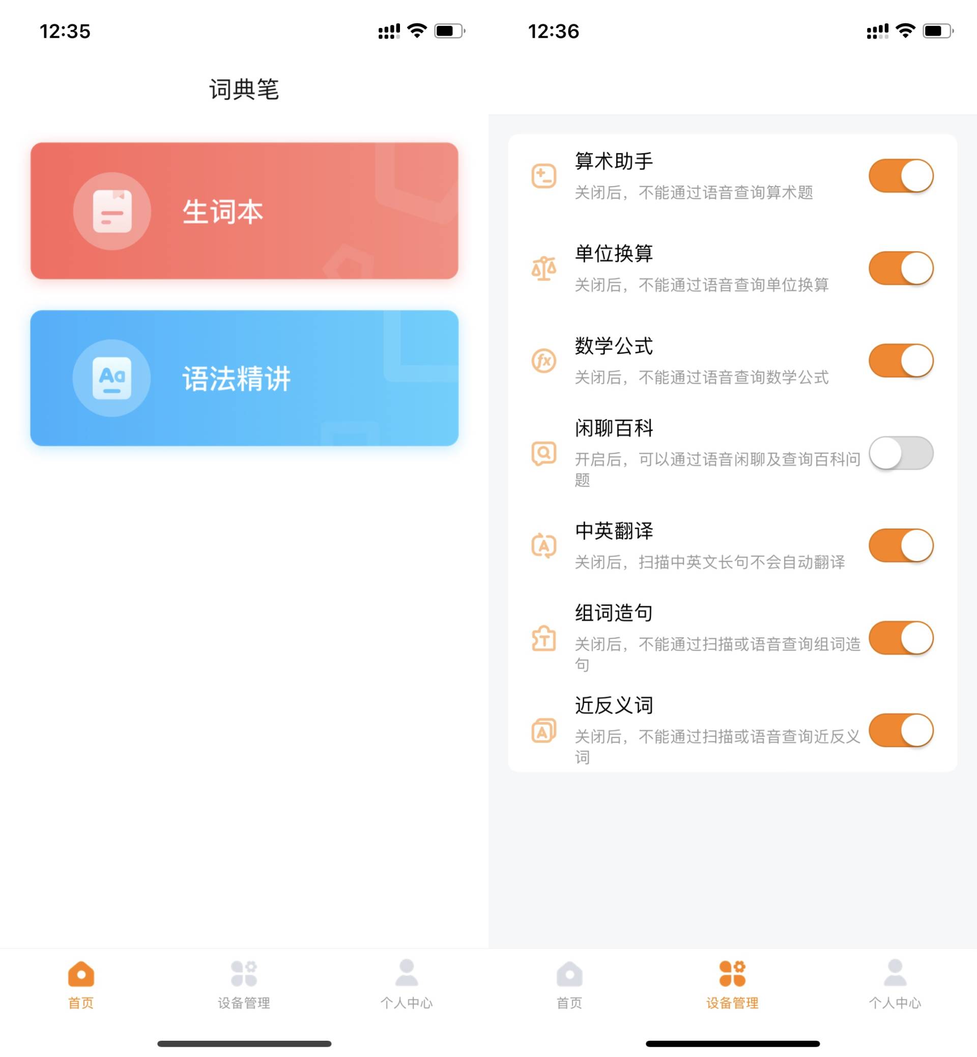 适合送孩子的高颜值小礼物推荐,适合小月龄的高颜值儿童礼物推荐