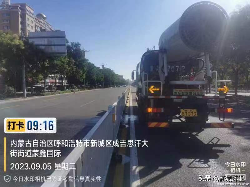 保洁开荒专业服务,清洁服务道路清扫保洁