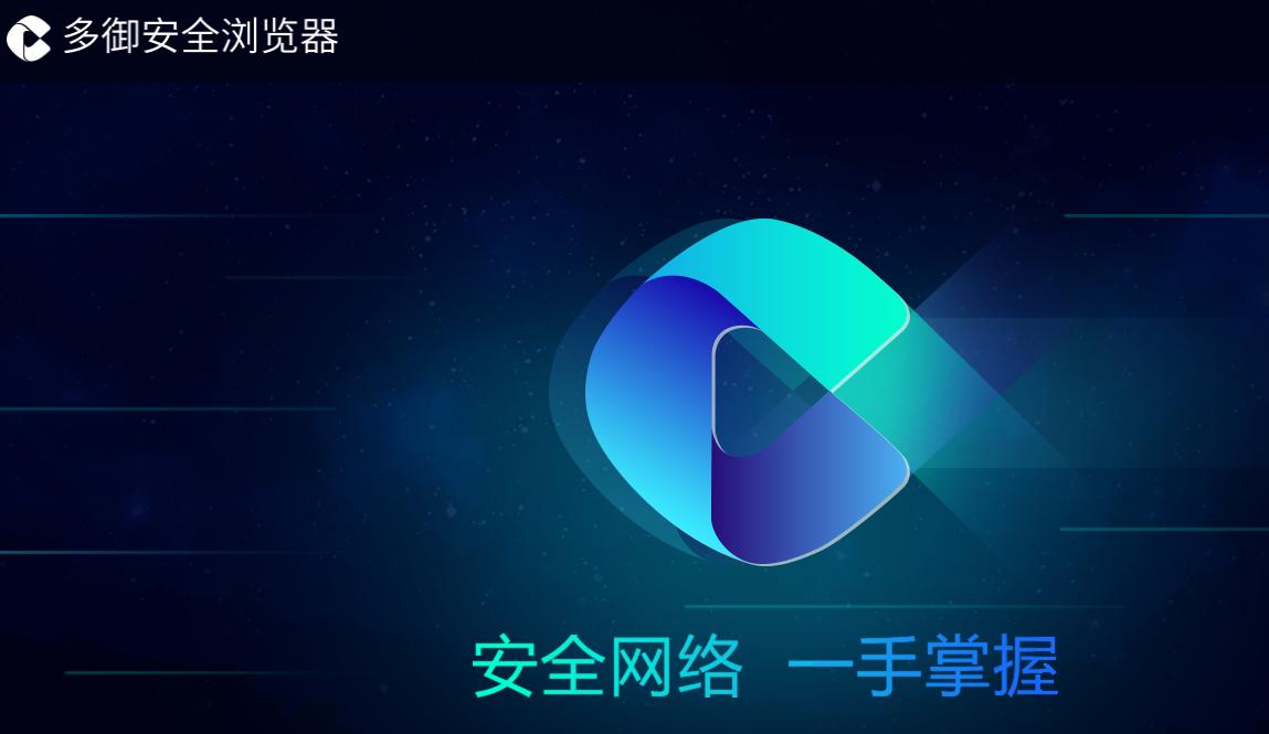 浏览器怎么看下载过的内容,浏览器里面的东西存储在哪