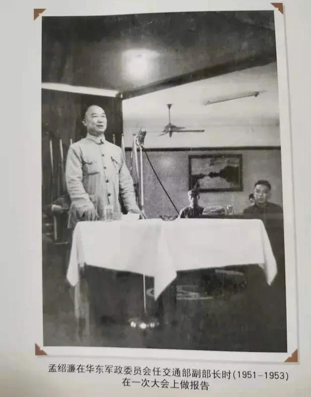 缅怀战斗英雄陈绍光烈士,缅怀淮海战役