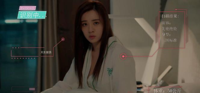 我被扯胸罩，袭胸的张翰恶心到了，网友：这都什么烂剧情