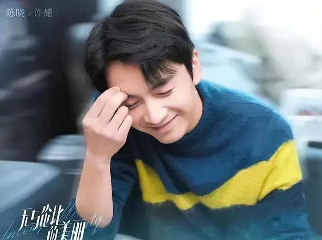 演员陈晓的作品有哪些,陈晓作品混剪