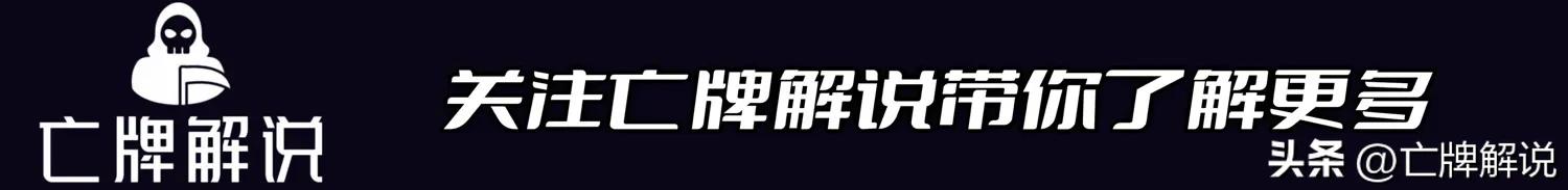 曾经被公认为乔丹接班人格兰特希尔没有获得总冠军照样进入名人堂