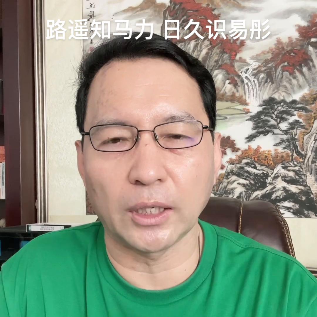 诚信经营#同城好店推荐