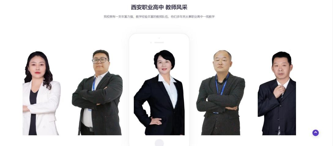 高考职校和高中哪个好考,本科录取率多少算好高中