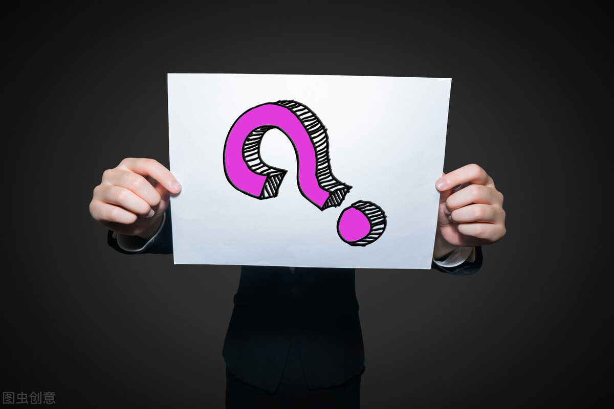 银行行业知识快速了解,银行从业初级资料