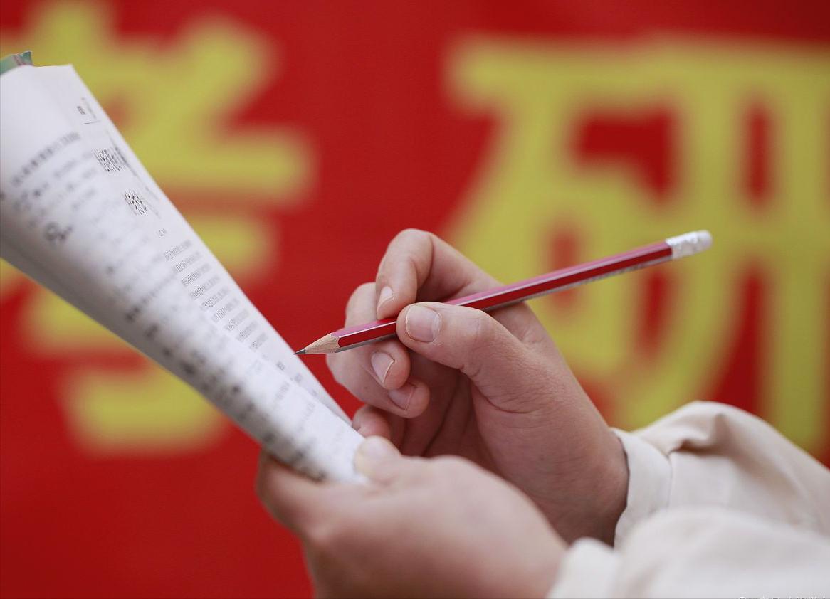 大学英语四六级对考研影响有多大,四六级英语考试对考研有用吗