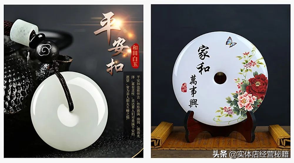 新手社群营销7种裂变引流方法,创业社群裂变100种引流技巧