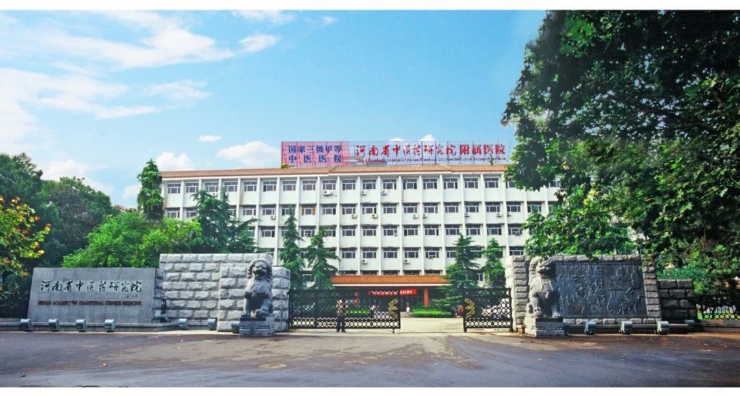 河南省32家县级医院名单,河南省公立医院改制情况